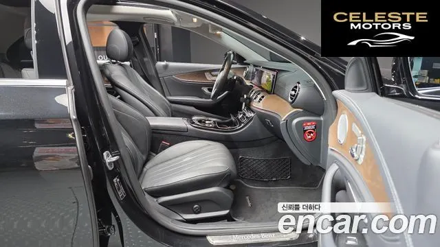 MERCEDES BENZ E-Classe W213 E300 4MATIC Exclusive 2019 — photo 16 sur 30