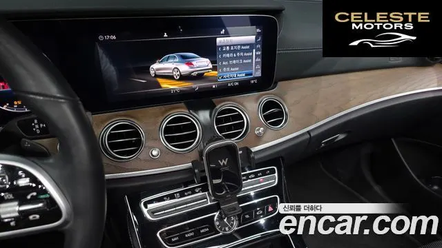 MERCEDES BENZ E-Classe W213 E300 4MATIC Exclusive 2019 — photo 19 sur 30