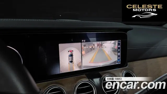 MERCEDES BENZ E-Classe W213 E300 4MATIC Exclusive 2019 — photo 20 sur 30