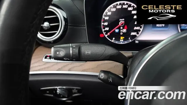 MERCEDES BENZ E-Classe W213 E300 4MATIC Exclusive 2019 — photo 25 sur 30