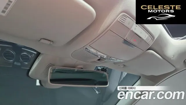 MERCEDES BENZ E-Classe W213 E300 4MATIC Exclusive 2019 — photo 28 sur 30