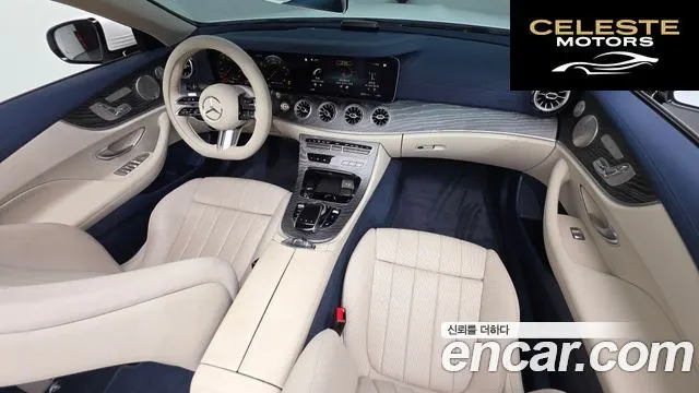 MERCEDES BENZ E-Classe W213 E450 4MATIC Cabriolet 2023 — photo 10 sur 36