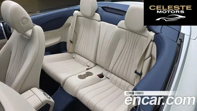 MERCEDES BENZ E-Classe W213 E450 4MATIC Cabriolet 2023 — photo 16 sur 36