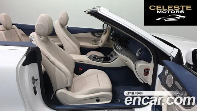 MERCEDES BENZ E-Classe W213 E450 4MATIC Cabriolet 2023 — photo 17 sur 36
