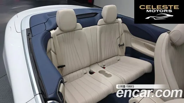 MERCEDES BENZ E-Classe W213 E450 4MATIC Cabriolet 2023 — photo 18 sur 36