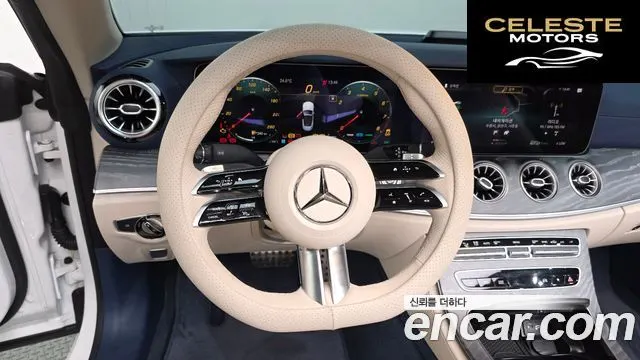 MERCEDES BENZ E-Classe W213 E450 4MATIC Cabriolet 2023 — photo 19 sur 36