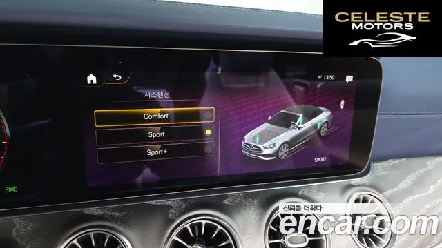 MERCEDES BENZ E-Classe W213 E450 4MATIC Cabriolet 2023 — photo 22 sur 36