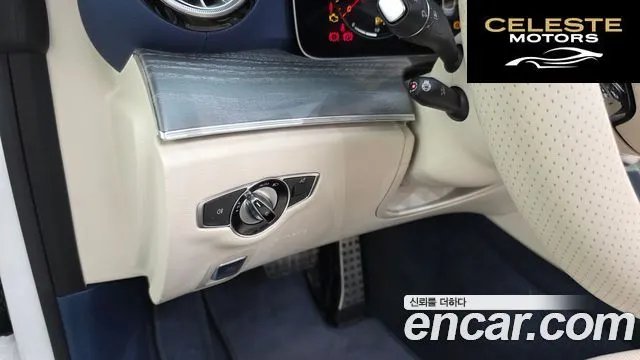 MERCEDES BENZ E-Classe W213 E450 4MATIC Cabriolet 2023 — photo 27 sur 36