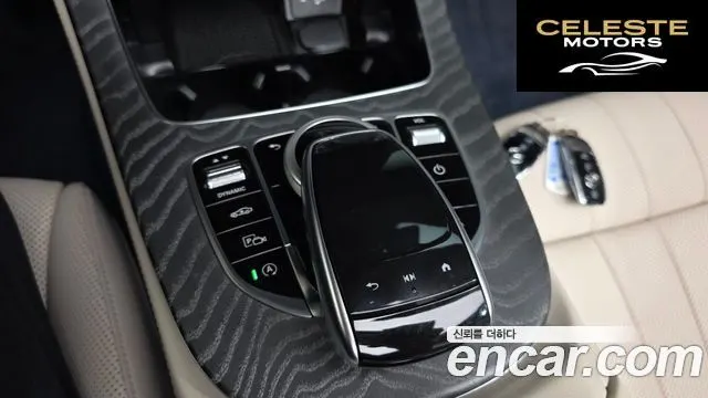 MERCEDES BENZ E-Classe W213 E450 4MATIC Cabriolet 2023 — photo 28 sur 36