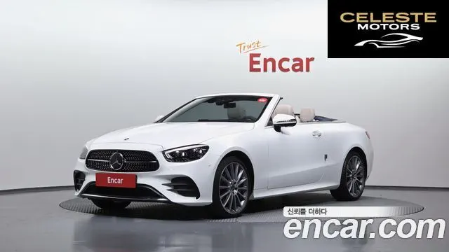 MERCEDES BENZ E-Classe W213 E450 4MATIC Cabriolet 2023 — photo 3 sur 36