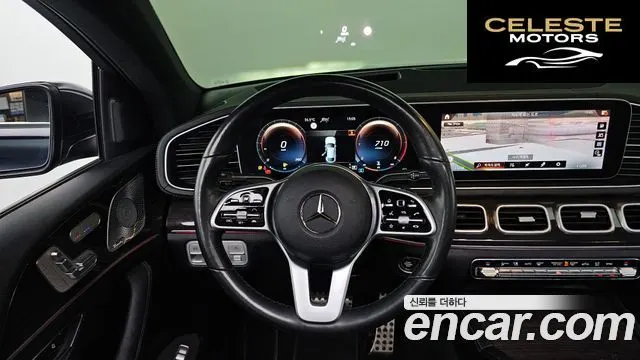 MERCEDES BENZ GLE-Classe W167 GLE400d 4MATIC Coupé 2021 — photo 13 sur 20