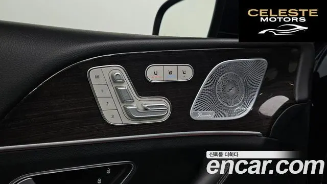 MERCEDES BENZ GLE-Classe W167 GLE400d 4MATIC Coupé 2021 — photo 19 sur 20