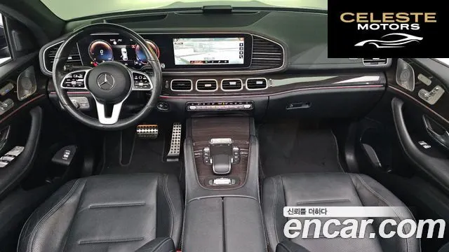 MERCEDES BENZ GLE-Classe W167 GLE400d 4MATIC Coupé 2021 — photo 7 sur 20