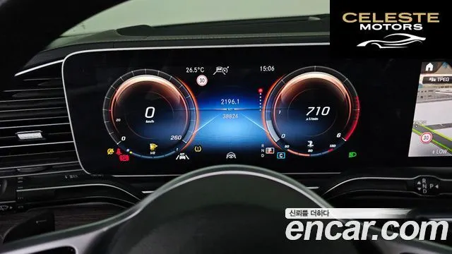 MERCEDES BENZ GLE-Classe W167 GLE400d 4MATIC Coupé 2021 — photo 8 sur 20