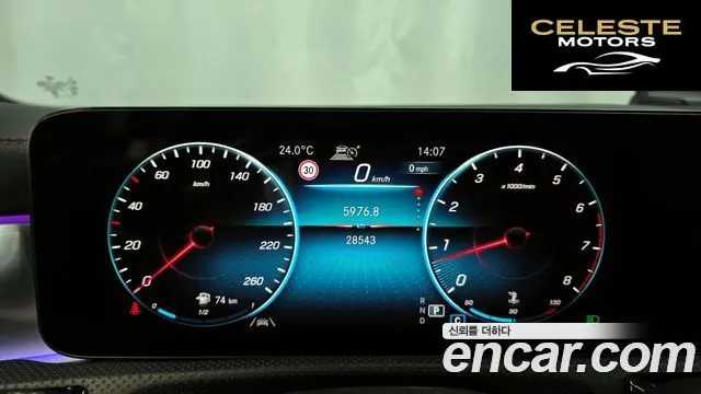 MERCEDES BENZ CLA-Classe C118 CLA250 4MATIC 2023 — photo 11 sur 30