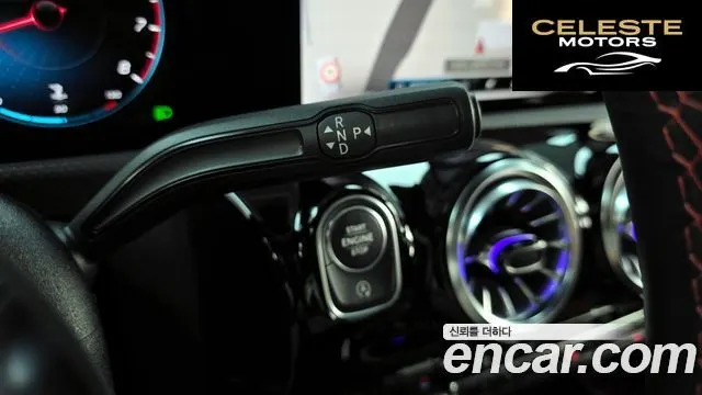 MERCEDES BENZ CLA-Classe C118 CLA250 4MATIC 2023 — photo 12 sur 30