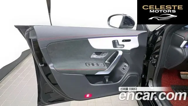 MERCEDES BENZ CLA-Classe C118 CLA250 4MATIC 2023 — photo 14 sur 30