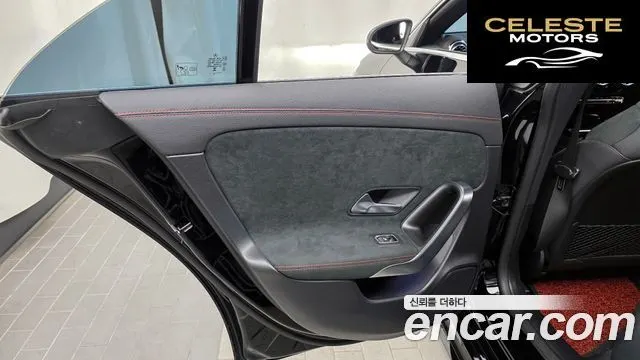 MERCEDES BENZ CLA-Classe C118 CLA250 4MATIC 2023 — photo 15 sur 30