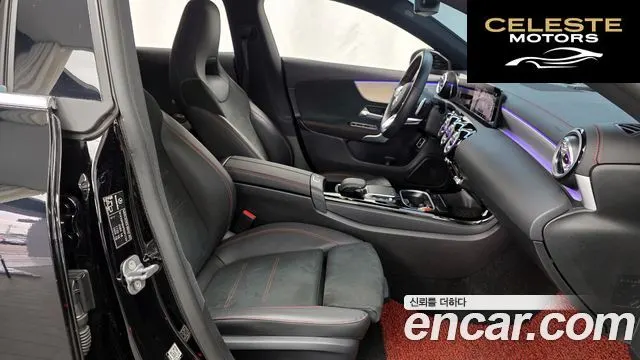 MERCEDES BENZ CLA-Classe C118 CLA250 4MATIC 2023 — photo 17 sur 30