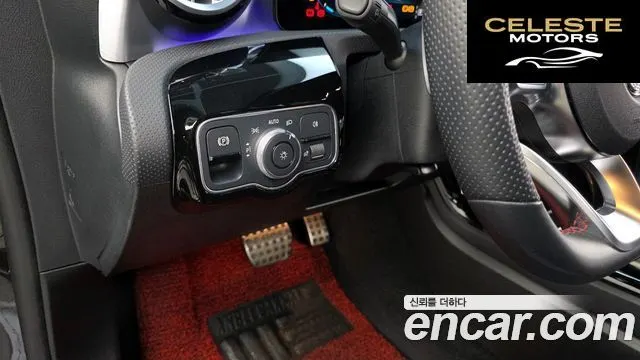 MERCEDES BENZ CLA-Classe C118 CLA250 4MATIC 2023 — photo 24 sur 30