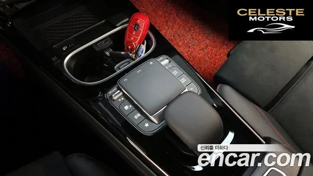 MERCEDES BENZ CLA-Classe C118 CLA250 4MATIC 2023 — photo 25 sur 30