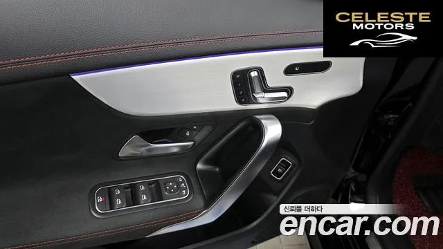MERCEDES BENZ CLA-Classe C118 CLA250 4MATIC 2023 — photo 30 sur 30