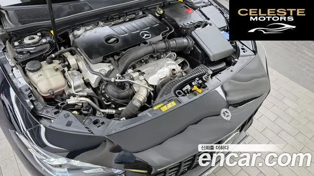 MERCEDES BENZ CLA-Classe C118 CLA250 4MATIC 2023 — photo 6 sur 30