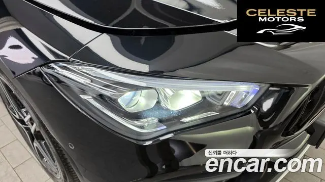 MERCEDES BENZ CLA-Classe C118 CLA250 4MATIC 2023 — photo 8 sur 30