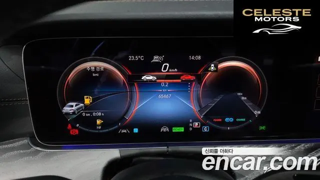 MERCEDES BENZ E-Classe W213 E350 4MATIC Avantgarde 2022 — photo 11 sur 31