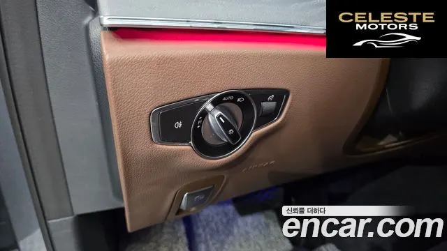 MERCEDES BENZ E-Classe W213 E350 4MATIC Avantgarde 2022 — photo 25 sur 31