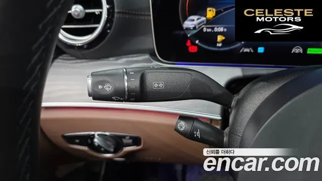 MERCEDES BENZ E-Classe W213 E350 4MATIC Avantgarde 2022 — photo 26 sur 31