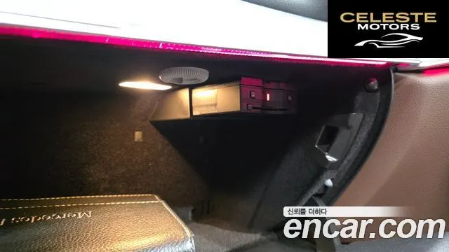 MERCEDES BENZ E-Classe W213 E350 4MATIC Avantgarde 2022 — photo 27 sur 31