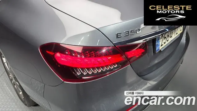 MERCEDES BENZ E-Classe W213 E350 4MATIC Avantgarde 2022 — photo 9 sur 31