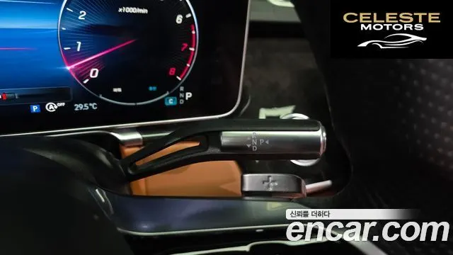 MERCEDES BENZ S-Classe W223 S500L 4MATIC 2022 — photo 11 sur 32