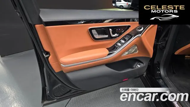 MERCEDES BENZ S-Classe W223 S500L 4MATIC 2022 — photo 13 sur 32