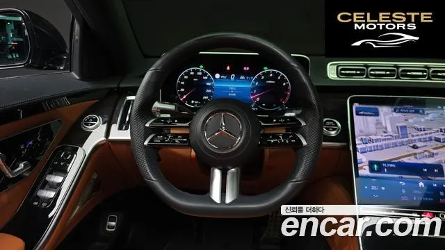 MERCEDES BENZ S-Classe W223 S500L 4MATIC 2022 — photo 17 sur 32