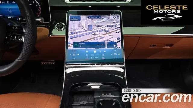 MERCEDES BENZ S-Classe W223 S500L 4MATIC 2022 — photo 18 sur 32