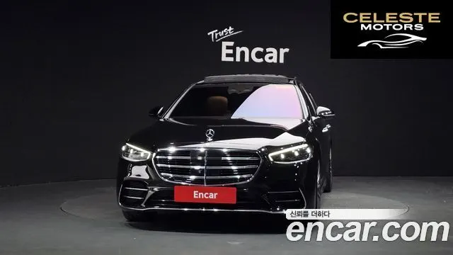 MERCEDES BENZ S-Classe W223 S500L 4MATIC 2022 — photo 2 sur 32