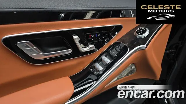 MERCEDES BENZ S-Classe W223 S500L 4MATIC 2022 — photo 20 sur 32