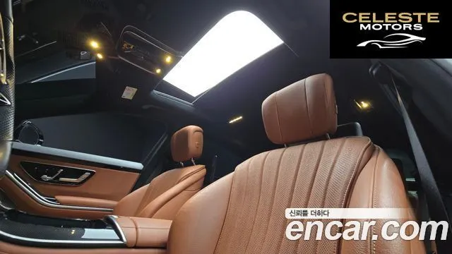 MERCEDES BENZ S-Classe W223 S500L 4MATIC 2022 — photo 24 sur 32