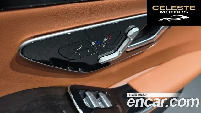 MERCEDES BENZ S-Classe W223 S500L 4MATIC 2022 — photo 26 sur 32