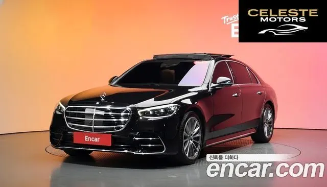 MERCEDES BENZ S-Classe W223 S500L 4MATIC 2022 — photo 32 sur 32