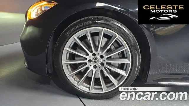 MERCEDES BENZ S-Classe W223 S500L 4MATIC 2022 — photo 4 sur 32