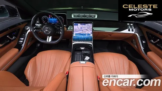 MERCEDES BENZ S-Classe W223 S500L 4MATIC 2022 — photo 9 sur 32