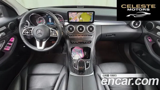 MERCEDES BENZ C-Classe W205 C220 d 4MATIC Exclusive 2019 — photo 10 sur 30