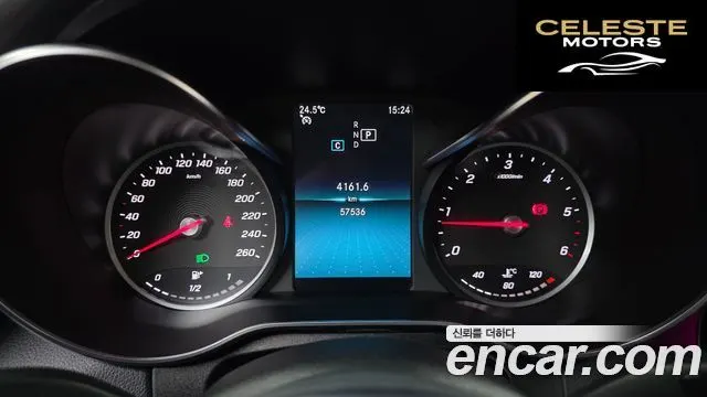 MERCEDES BENZ C-Classe W205 C220 d 4MATIC Exclusive 2019 — photo 11 sur 30