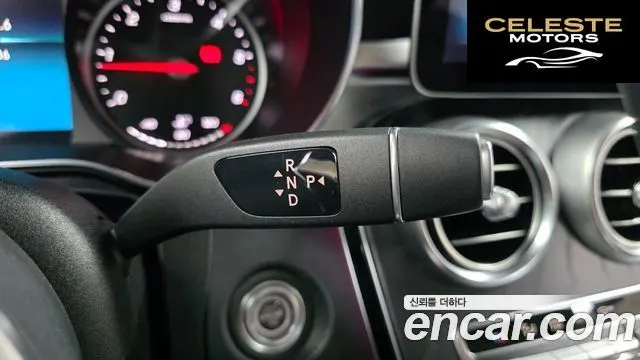 MERCEDES BENZ C-Classe W205 C220 d 4MATIC Exclusive 2019 — photo 12 sur 30