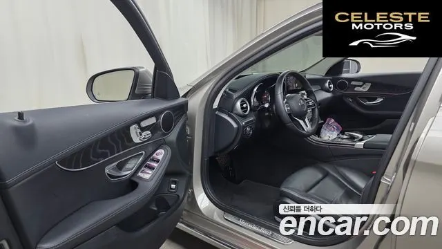 MERCEDES BENZ C-Classe W205 C220 d 4MATIC Exclusive 2019 — photo 13 sur 30