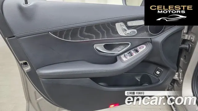MERCEDES BENZ C-Classe W205 C220 d 4MATIC Exclusive 2019 — photo 14 sur 30