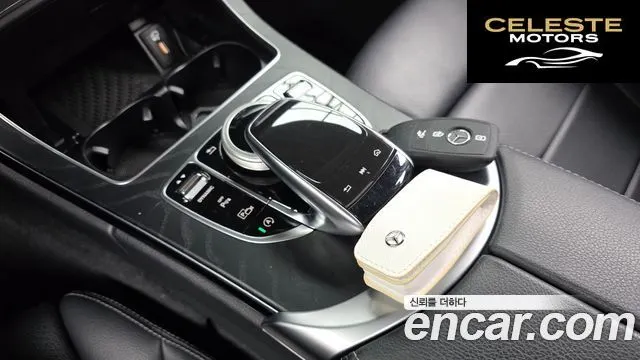 MERCEDES BENZ C-Classe W205 C220 d 4MATIC Exclusive 2019 — photo 23 sur 30